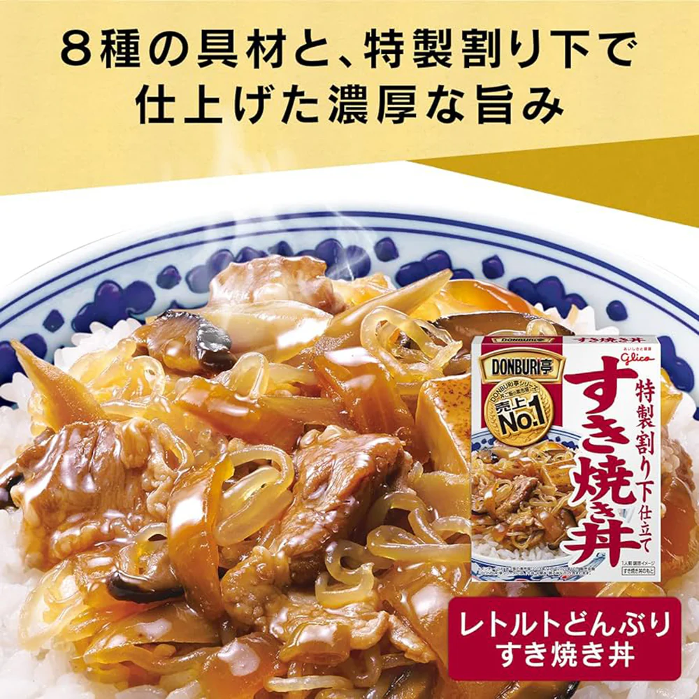 Glico Donburi Sukiyaki Sauce - 170g - Image 3