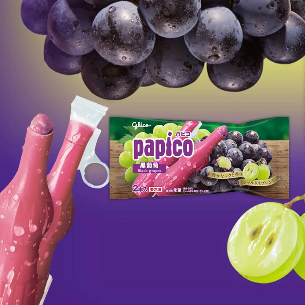 Glico Papico Black Grape Ice Bars - 2pcs, 160ml - Image 2