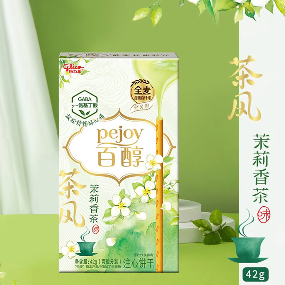 Glico Pejoy Jasmine Tea Flavor Biscuit Sticks - 42g - Image 2