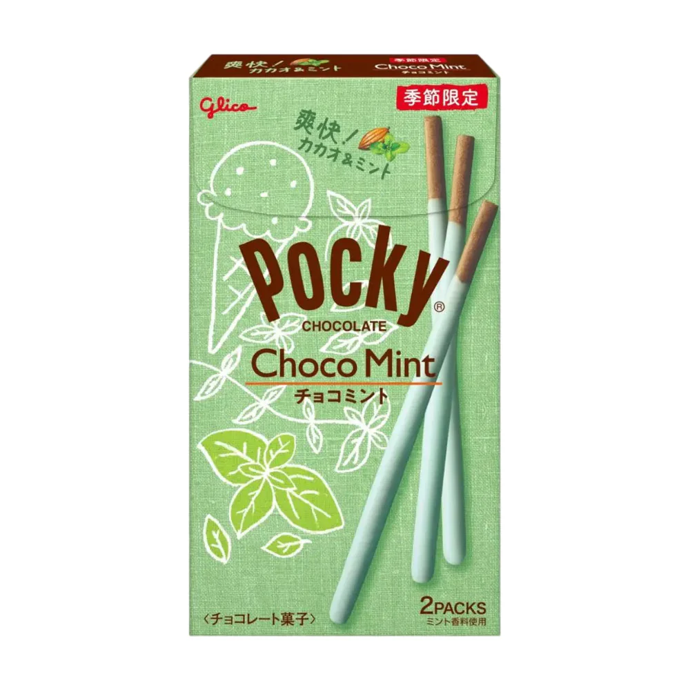 Glico Pocky Choco Mint – Limited Edition – 2 Packs (65.4g)