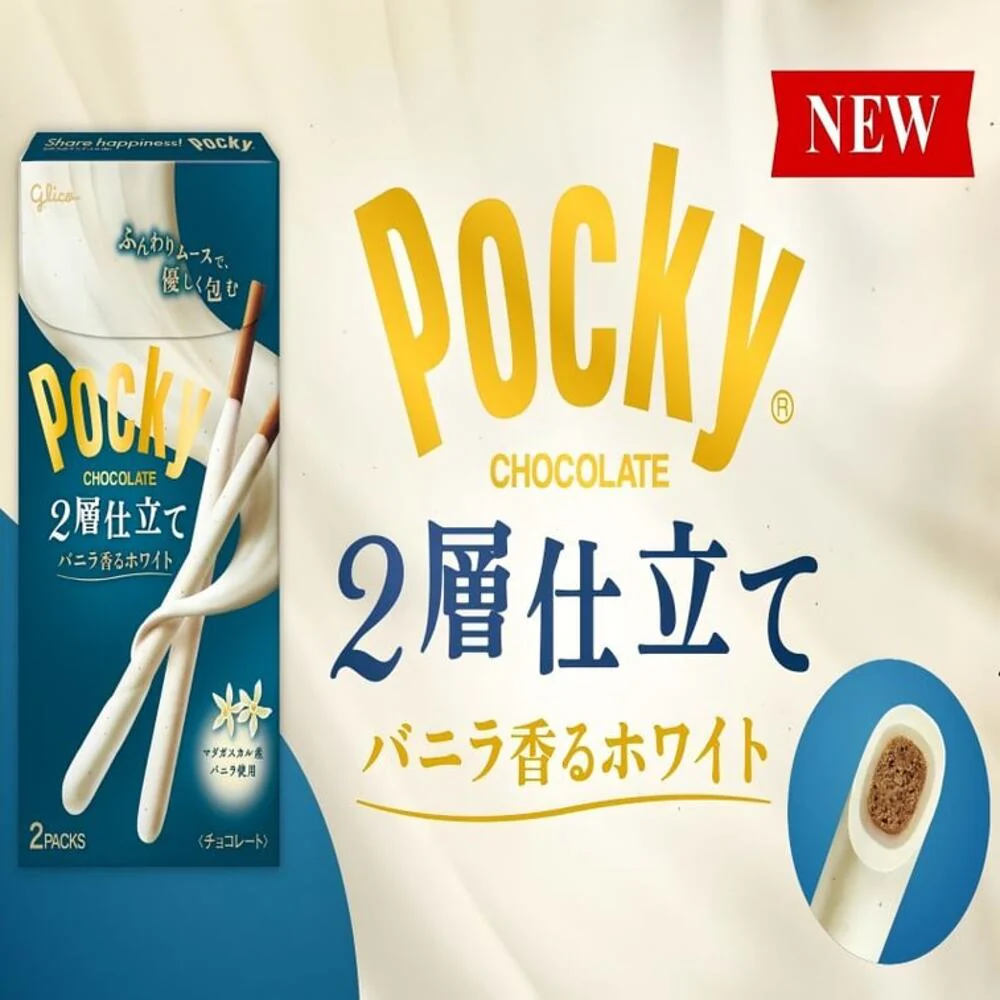 Glico Pocky Condensed Milk Vanilla Biscuit Sticks - 85g - Image 2