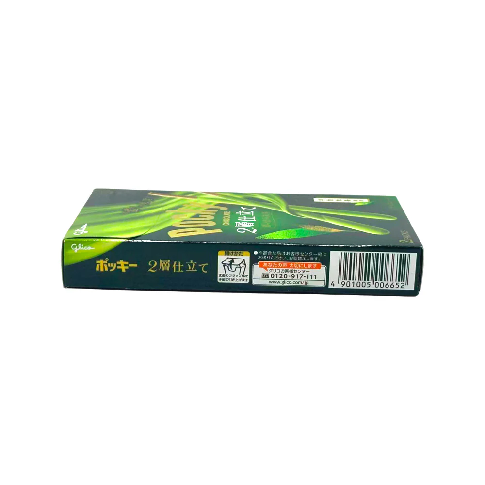 Glico Pocky Double-Layer Uji Matcha Biscuit Sticks 53g – 2 Packs - Image 2