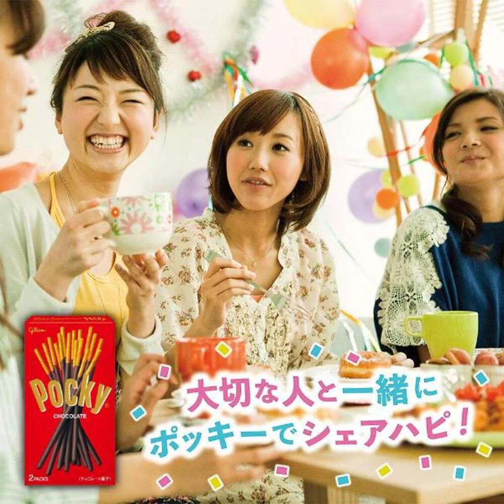 Glico Pocky Original Chocolate Biscuit Sticks - 2 Packs, 72g - Image 2