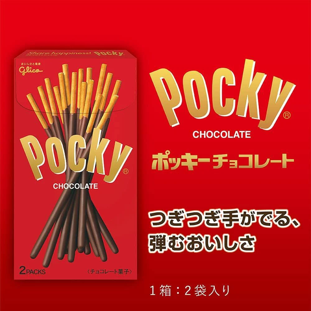 Glico Pocky Original Chocolate Biscuit Sticks - 2 Packs, 72g - Image 3