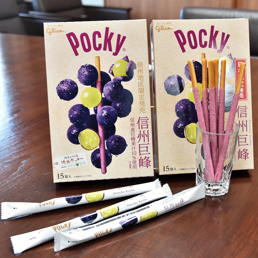Glico Pocky Shinshu Kyoho Grape Biscuit Sticks - 13 Packs - Image 4