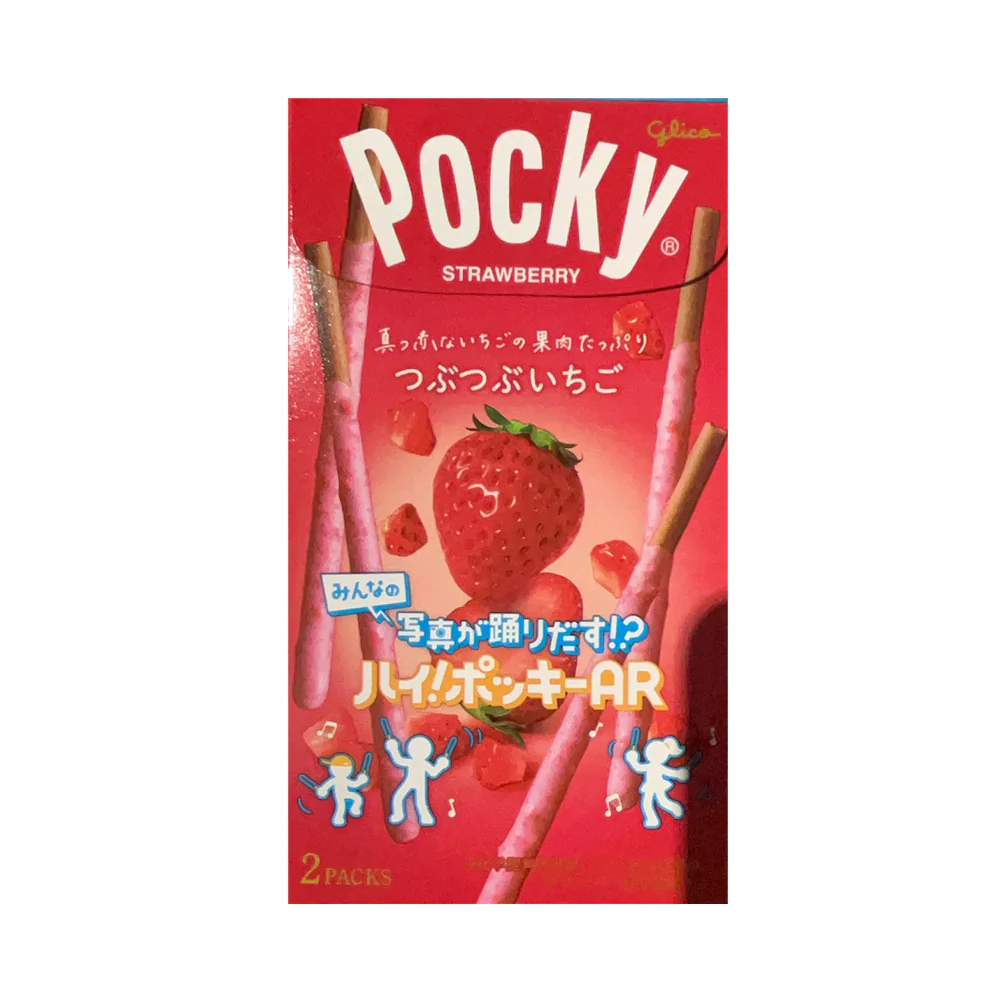 Glico Pocky Strawberry Coated Biscuit Sticks - 55g - Image 2