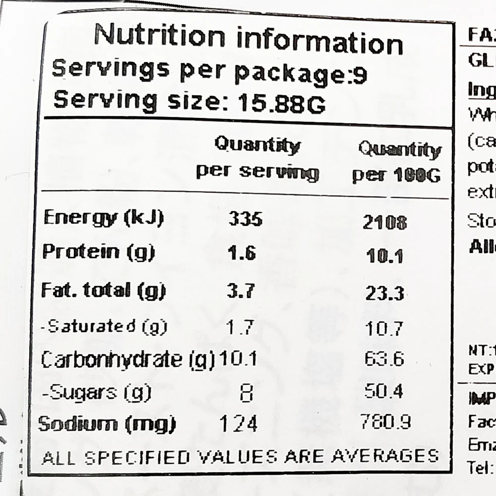 Glico Pretz Salad Flavor - 117.6g - Image 2