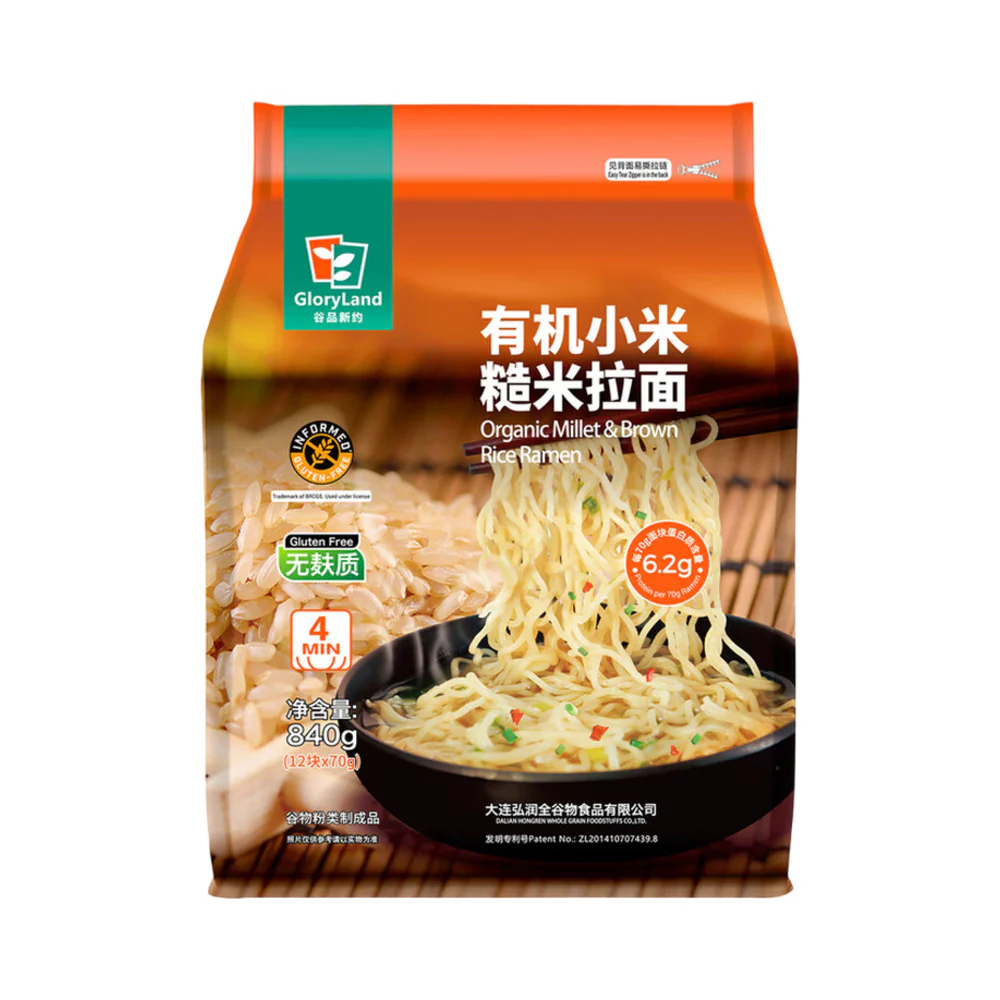 GloryLand Organic Millet & Brown Rice Ramen (Gluten-Free) 12 Packs 840g – Limited Import