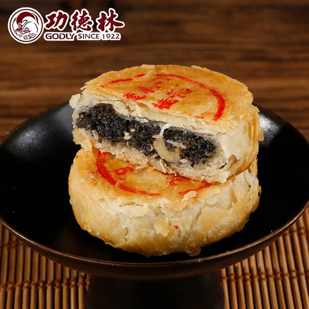 Godly Gold Tripod Suzhou Style Moon Cake Gift Box - 8 Pieces, 656g - Image 4