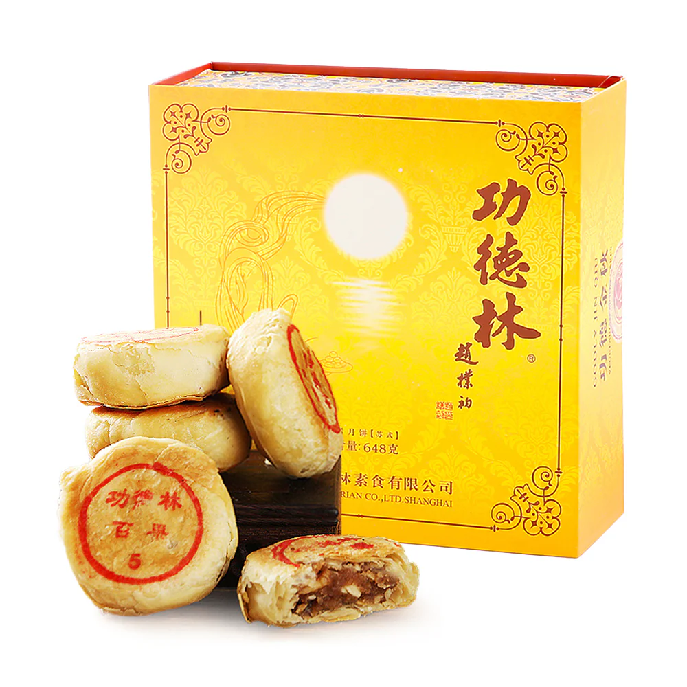 Godly Suzhou Style Pure Vegetarian Mooncakes Gift Box - 8 Pieces, 648g