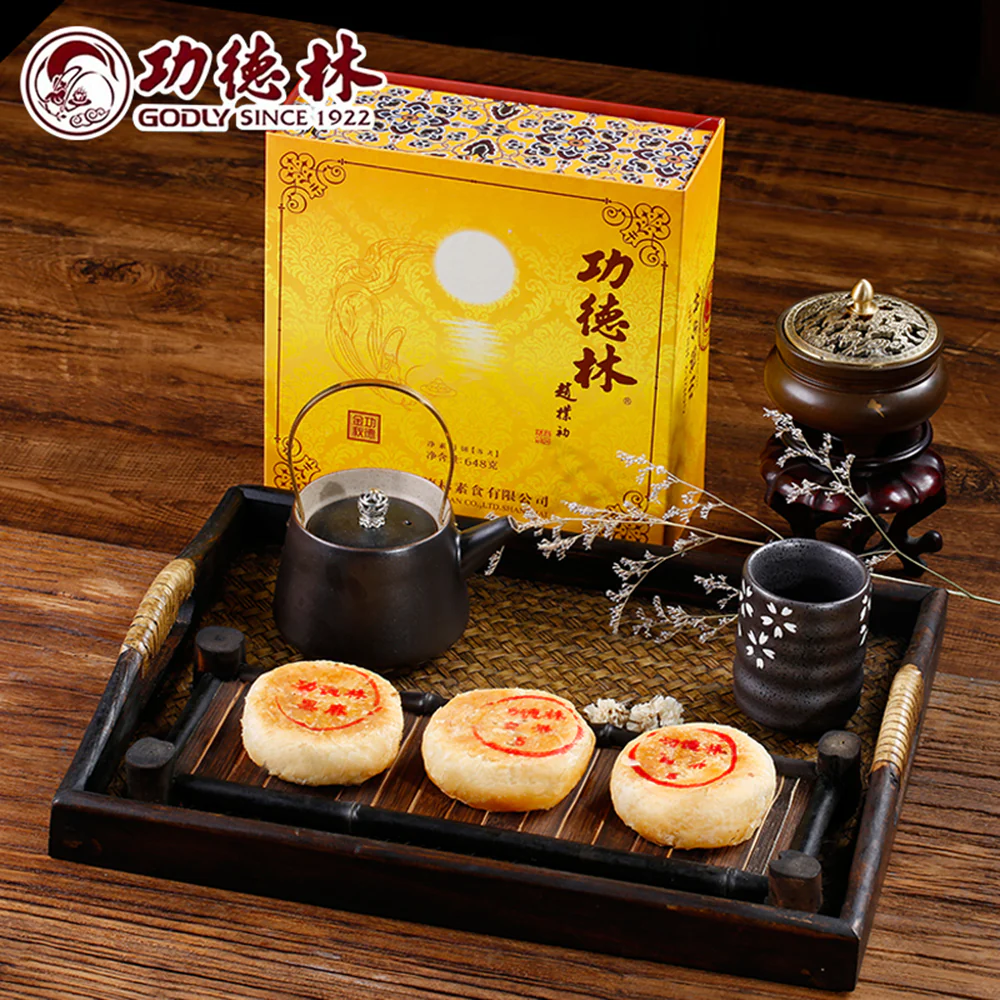 Godly Suzhou Style Pure Vegetarian Mooncakes Gift Box - 8 Pieces, 648g - Image 3