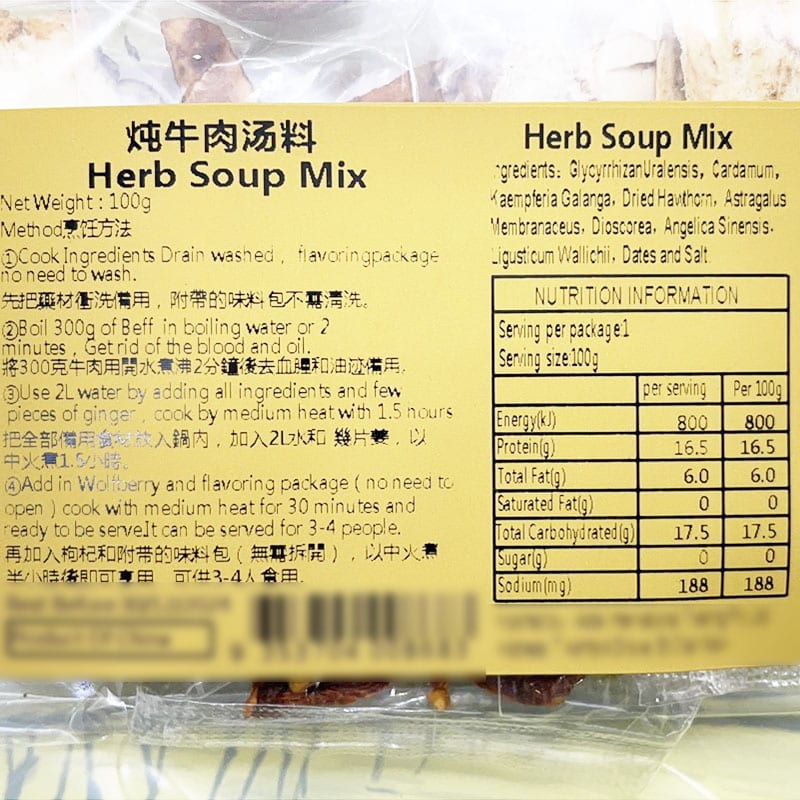 Golden Bag Beef Soup Herb Mix - 100g - Image 2