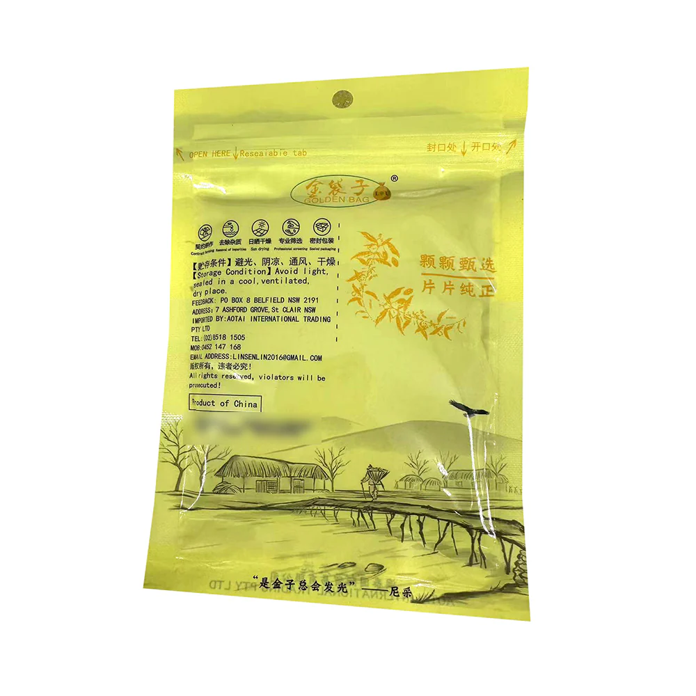 Golden Bag Black Pepper Powder - 80g - Image 2