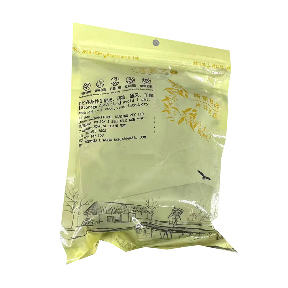 Golden Bag Chikoo Herb - 80g - Image 2