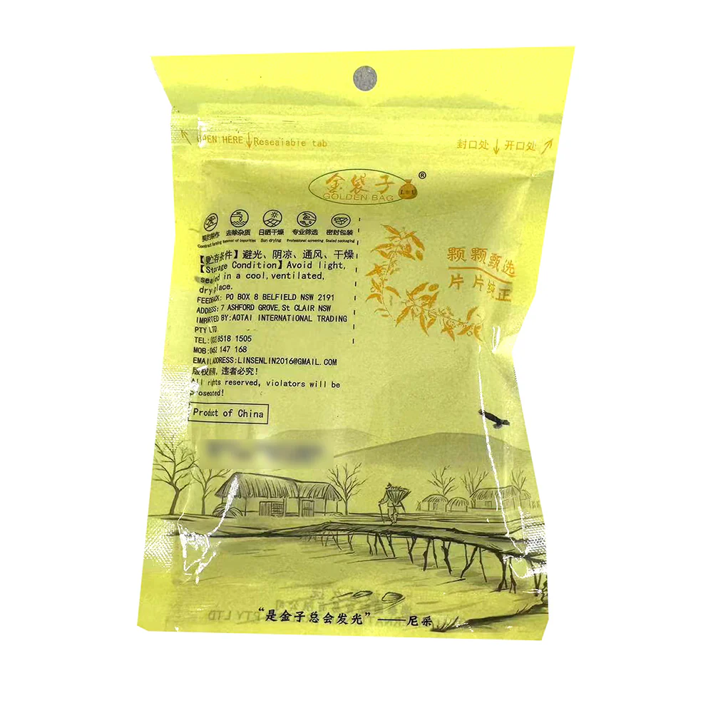 Golden Bag Cinnamon Bark Powder - 100g - Image 2