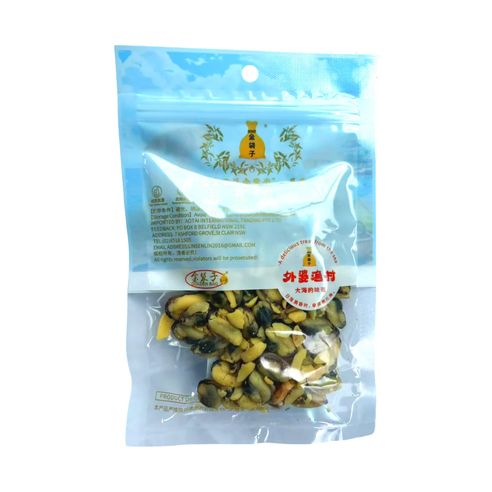 Golden Bag Dried Mussels - 80g - Image 2