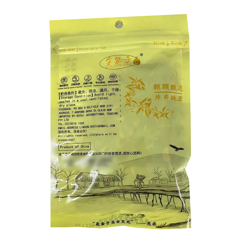Golden Bag Dried Rose - 20g - Image 2