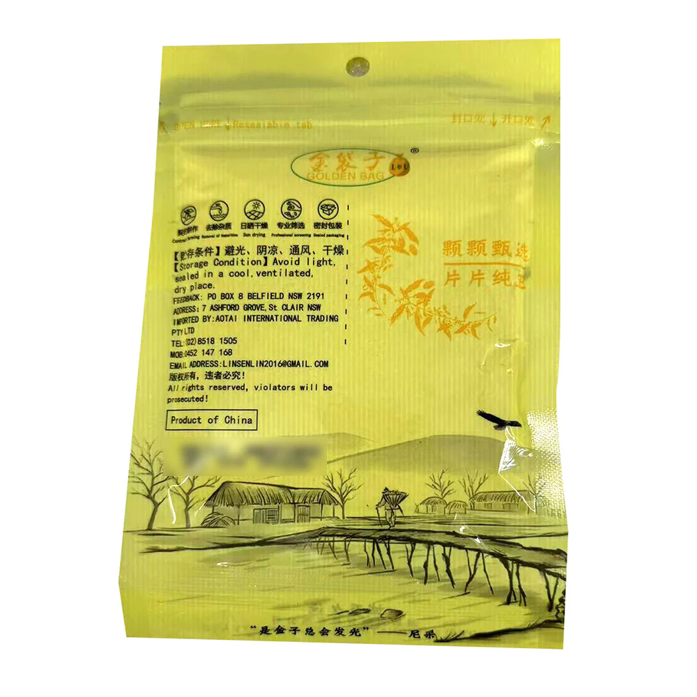 Golden Bag Ginger Powder - 80g - Image 2