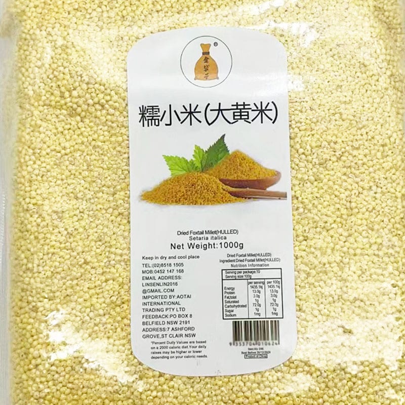 Golden Bag Glutinous Millet - 1kg - Image 2