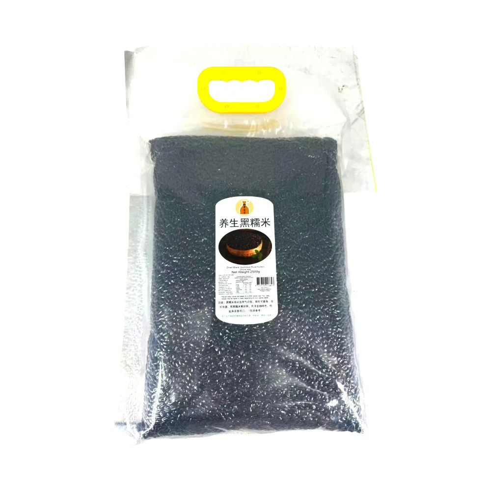 Golden Bag Health Black Glutinous Rice - 2.5kg