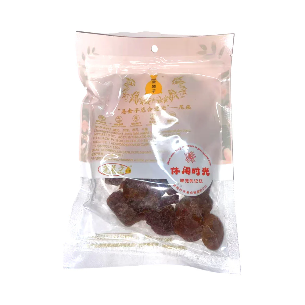 Golden Bag Japanese Style Preserved Plums - 150g - Image 2