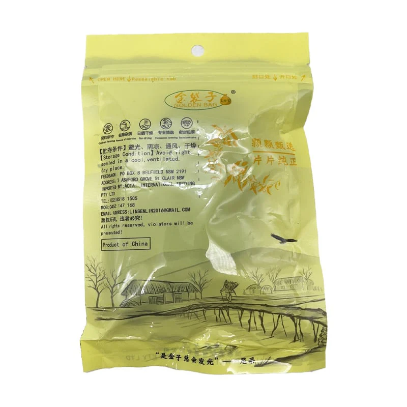 Golden Bag Premium Dried Sea Cucumber - 80g - Image 3