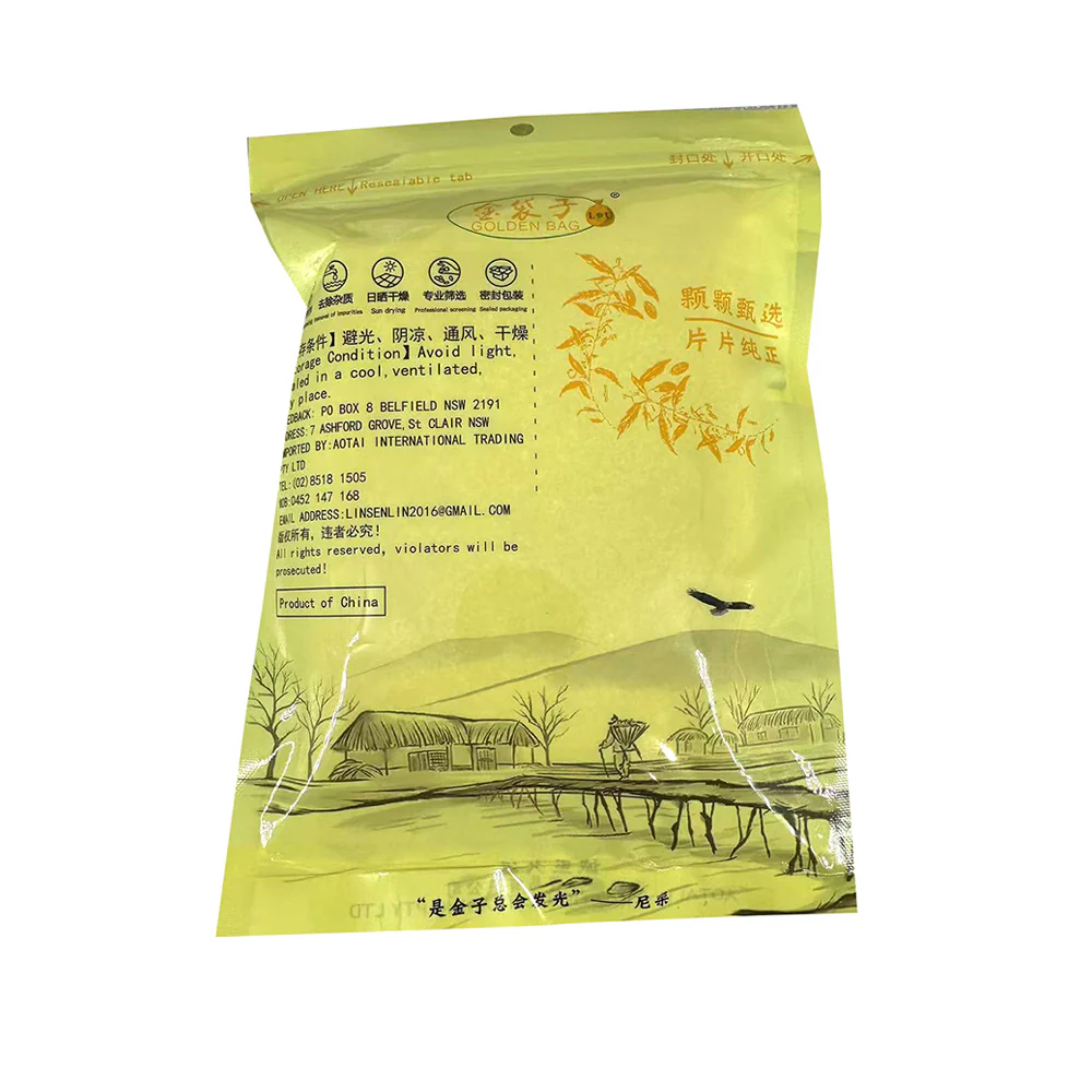 Golden Bag Premium Millet - 500g - Image 2