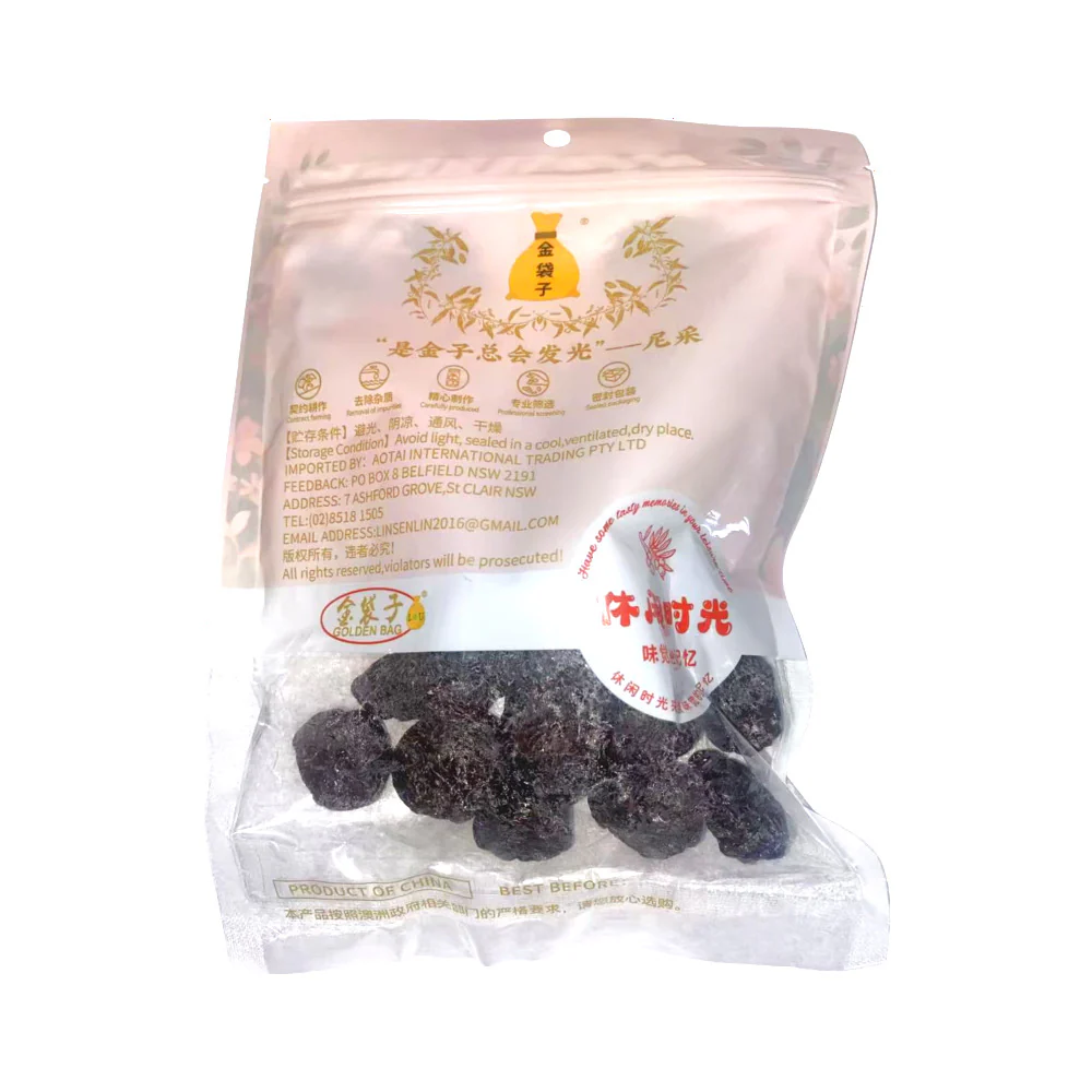 Golden Bag Preserved Seedless Plum - 200g - Image 2