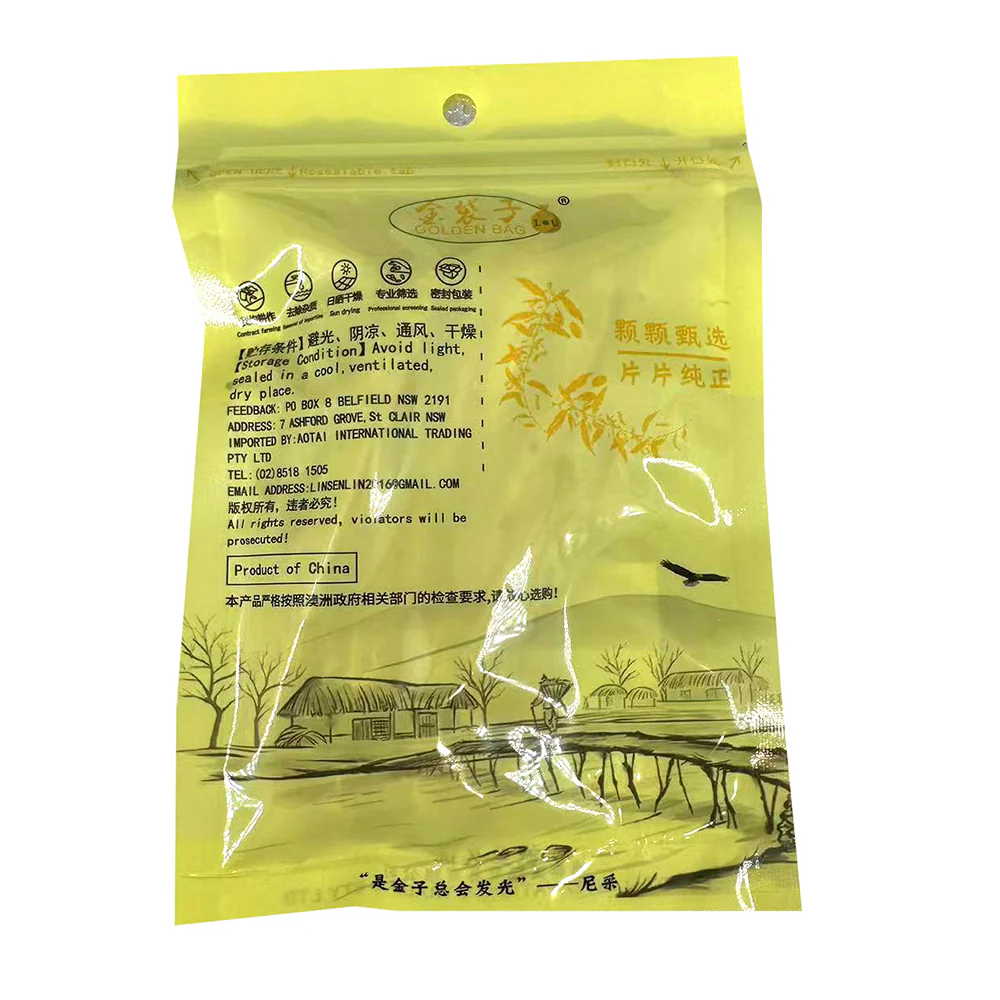 Golden Bag Radix Codonopsis - 50g - Image 2
