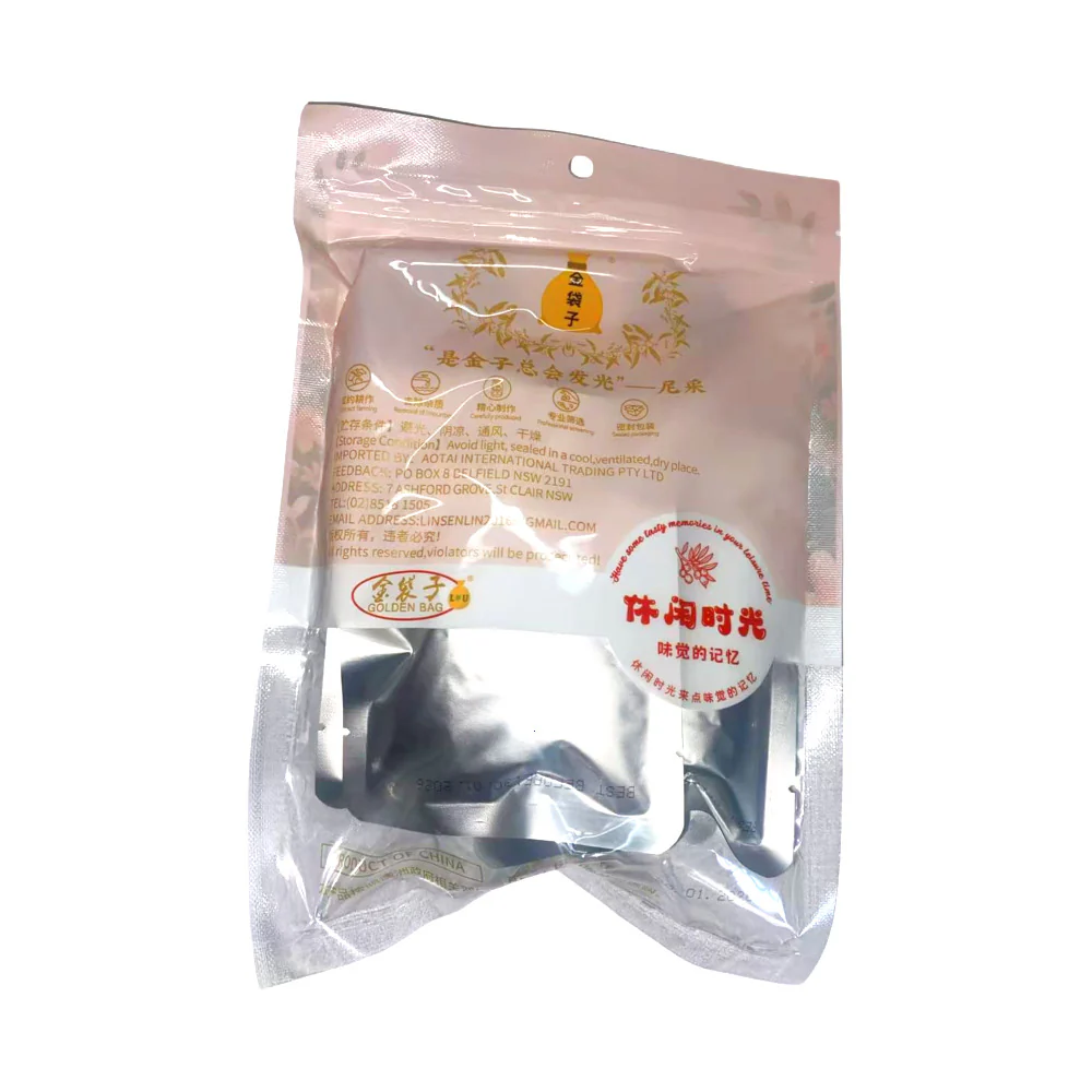 Golden Bag Roasted Hawthorn - 88g - Image 2