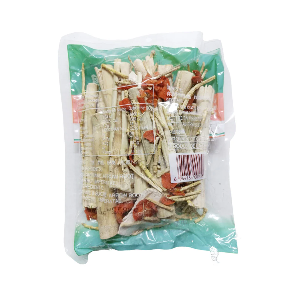 Golden Bag Sugarcane & Imperata Root Herbal Soup Mix 200g - Image 2