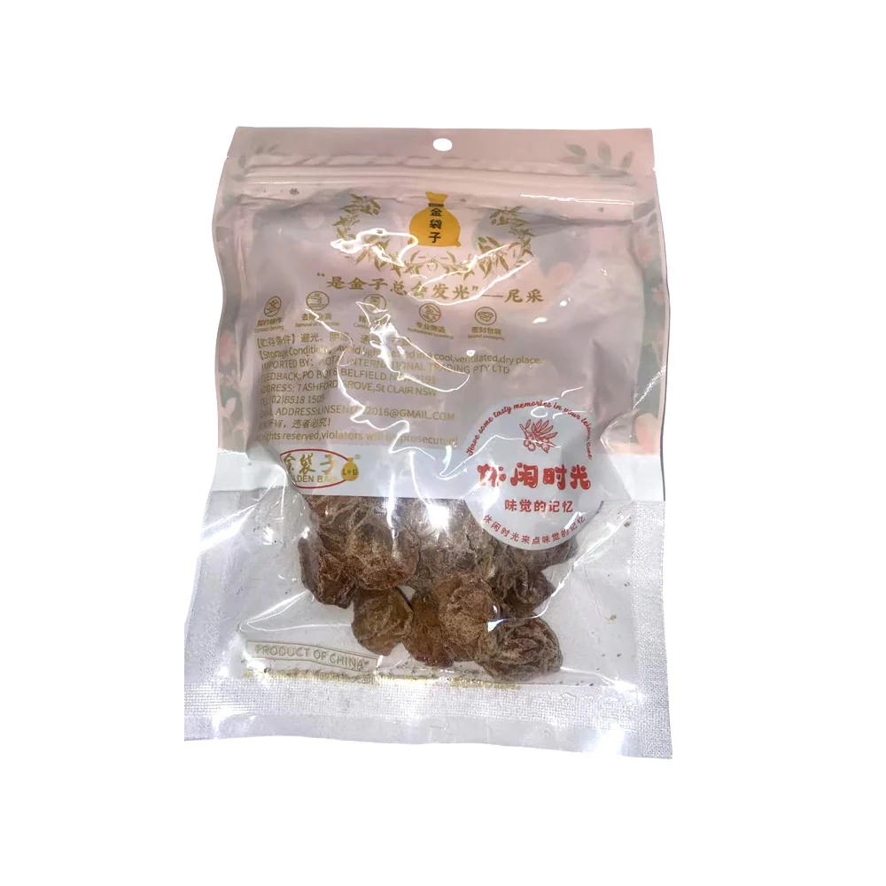 Golden Bag Sweet Preserved Plums 130g - Image 2