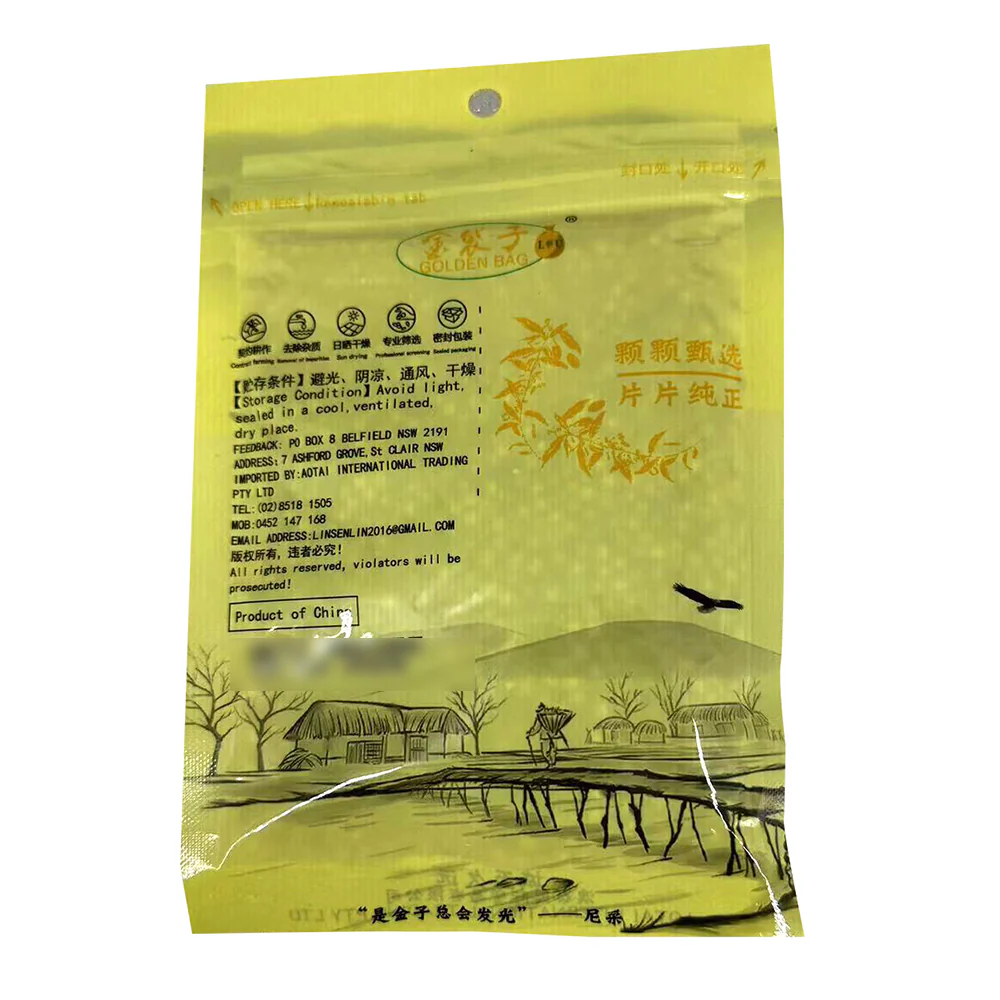Golden Bag White Peppercorns - 80g - Image 2