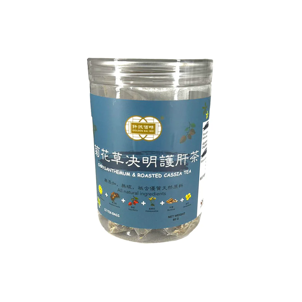 Golden Bai Wei Chrysanthemum & Roasted Cassia Tea - 60g