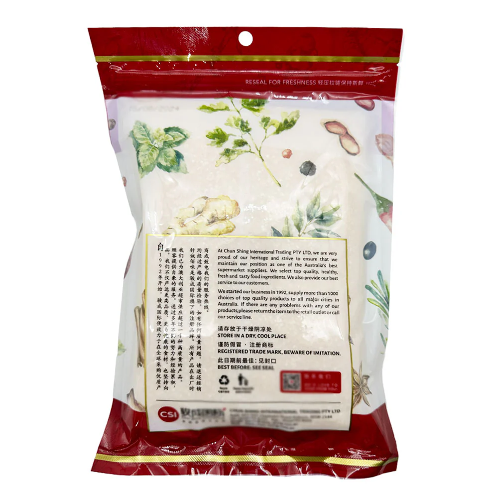 Golden Bai Wei Corn Crumbs - 500g - Image 2