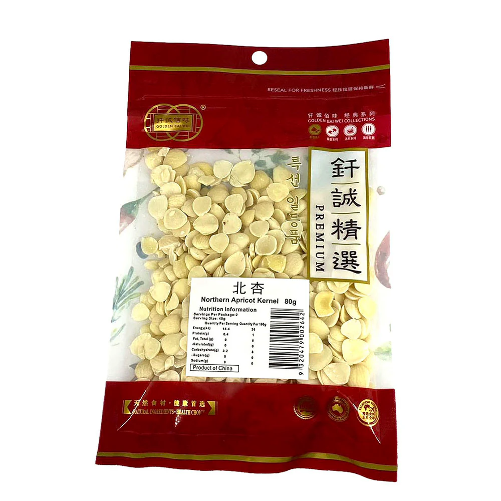 Golden Bai Wei Northern Apricot Kernel - 80g