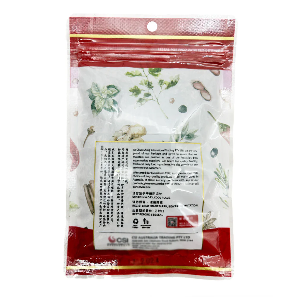 Golden Bai Wei Premium Cumin Seeds - 100g - Image 2
