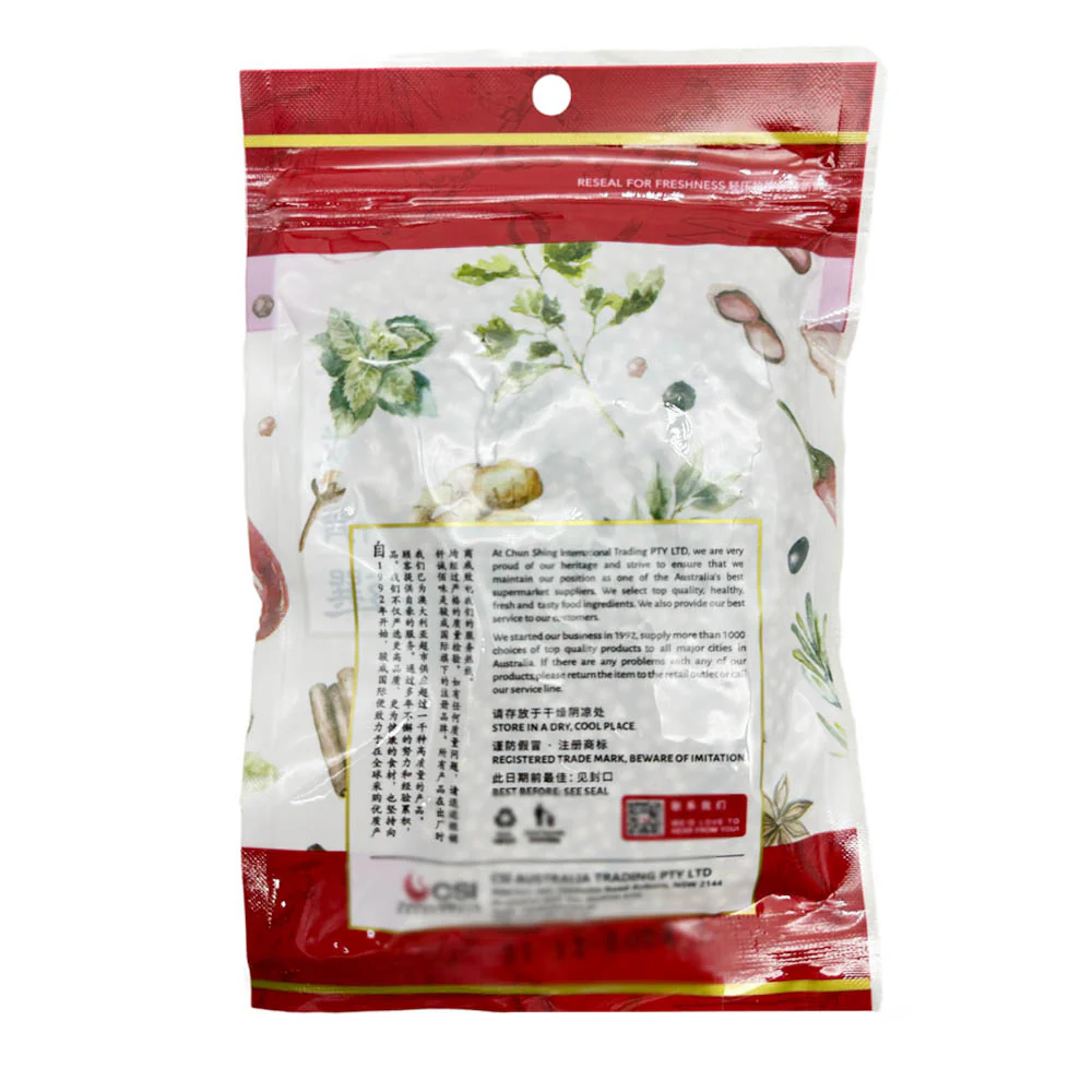 Golden Bai Wei Premium White Pepper Whole - 100g - Image 2