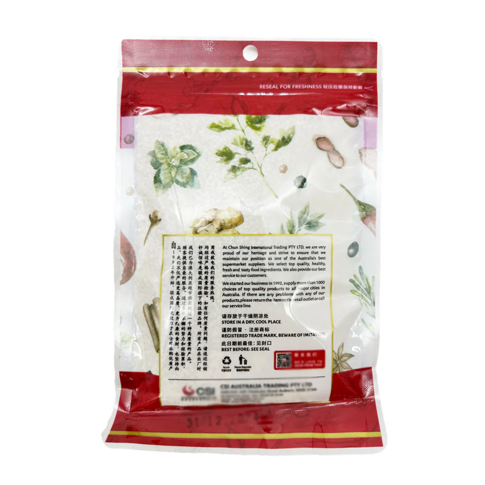 Golden Bai Wei Premium White Sesame Seeds - 100g - Image 2