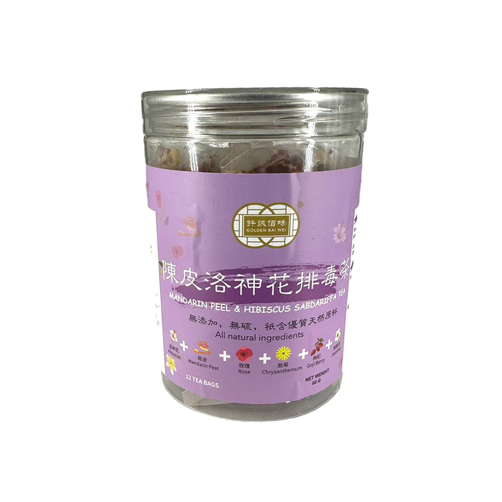 Golden Dai Wei Mandarin Peel & Hibiscus Detox Tea - 60g