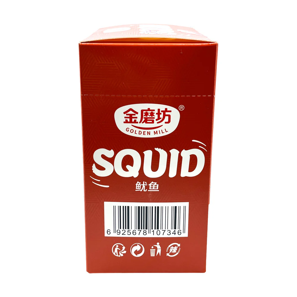 Golden Mill BBQ Flavour Squid Snack Box 300g (15g x 20) - Image 2