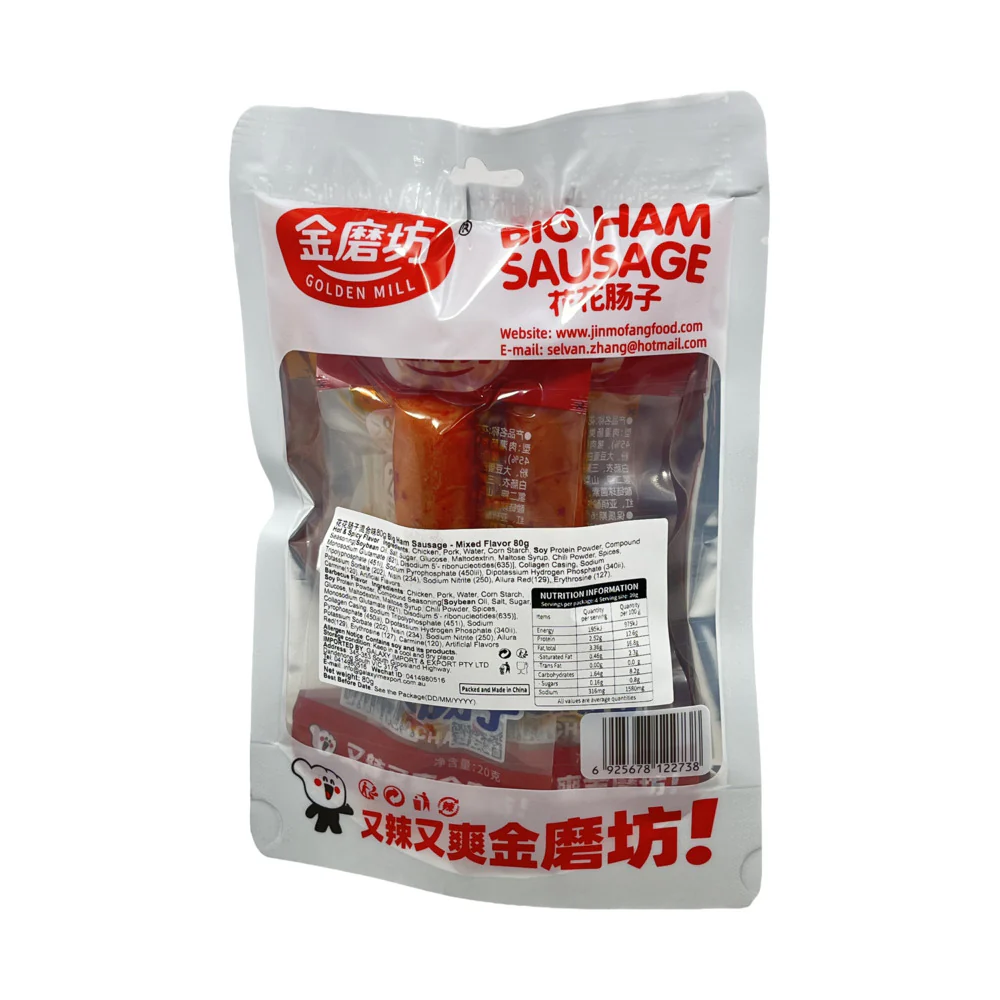 Golden Mill Big Ham Sausage (Flower Cut) Mixed Flavor 80g – Ready-to-Eat Pork Snack - Image 2