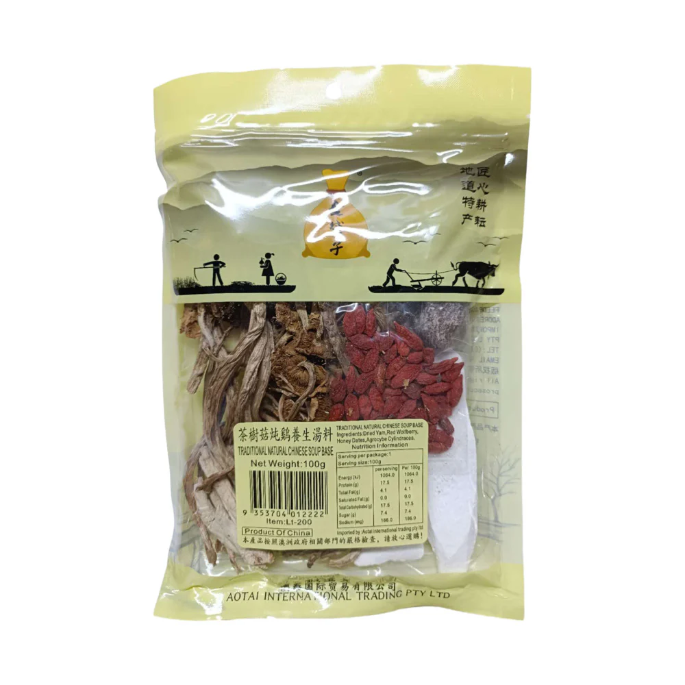 Golden Pouch Tea Tree Mushroom Chicken Herbal Soup Mix 100g – Chinese Herbal Soup Base for Stewed Chicken