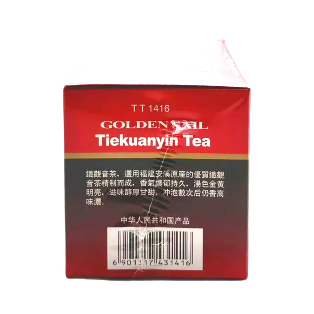 Golden Sail Anxi Tieguanyin Tea - 40g - Image 2