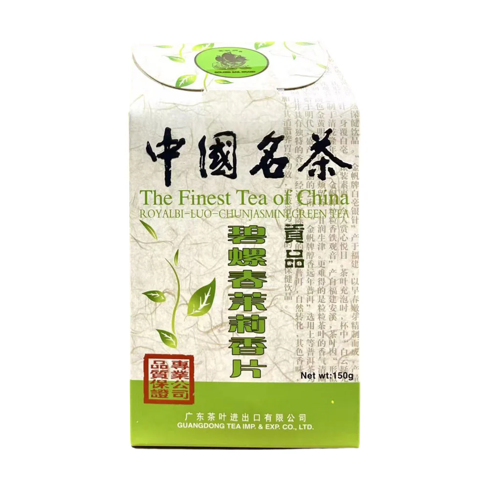 Golden Sail Bi Luo Chun Jasmine Green Tea – 6 Sachets, 150g