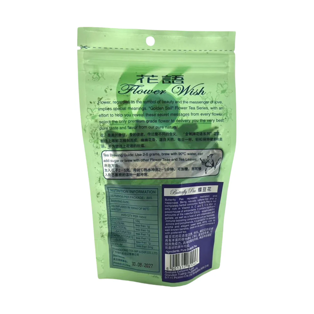 Golden Sail Butterfly Pea Flower Tea - 30g - Image 2