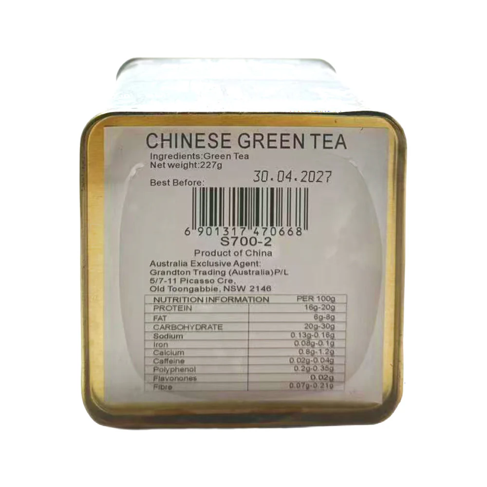 Golden Sail Chinese Green Tea - 227g - Image 2
