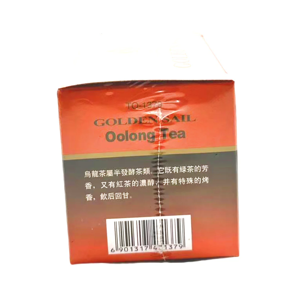 Golden Sail Fujian Oolong Tea - 40g - Image 2