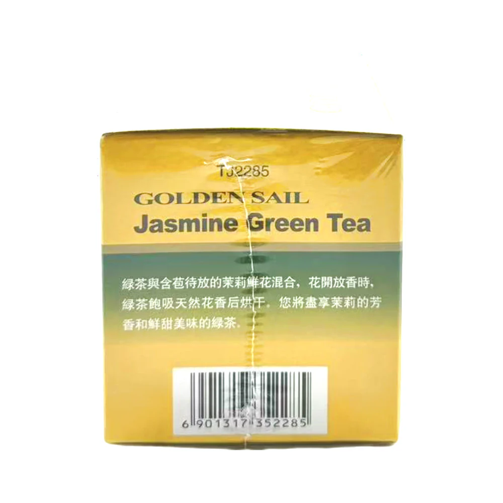 Golden Sail Jasmine Green Tea - 40g - Image 2