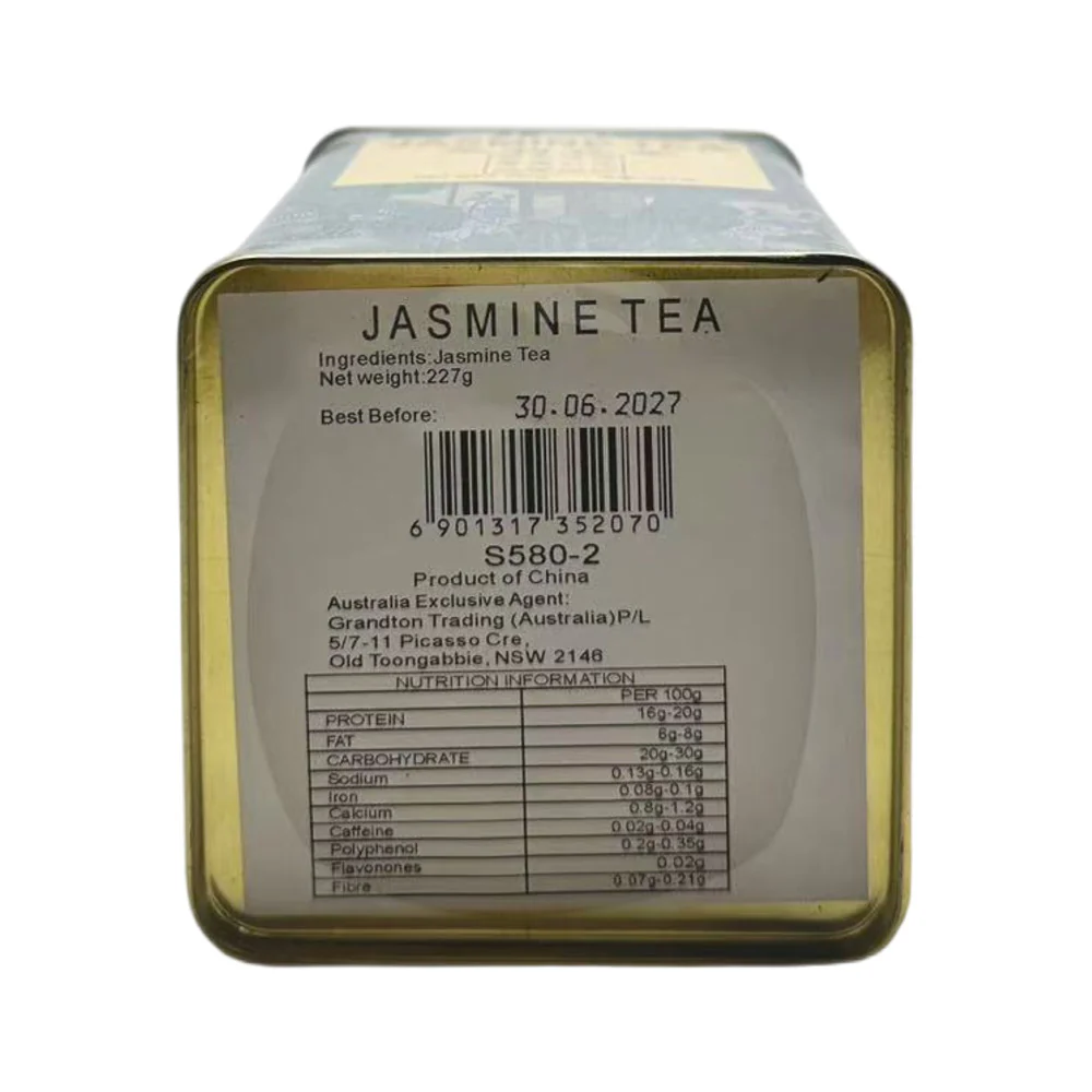 Golden Sail Jasmine Tea 227g - Image 2